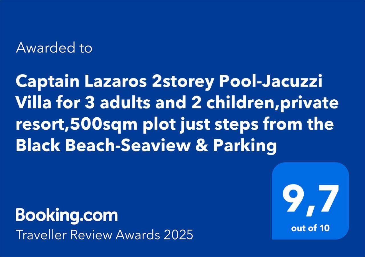 Captain Lazaros Villa: Black Beach Resort with Pool and Sea View Perissa  Exterior photo